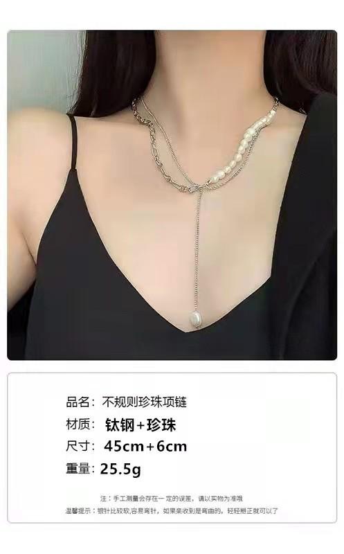 百搭