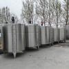 Tanque Mezclador de Acero Inoxidable de 3 Toneladas 5 Toneladas para Pintura y Recubrimientos con Calentamiento Eléctrico Encamisado, Tanque Mezclador de Acero Inoxidable Grado Alimenticio 304