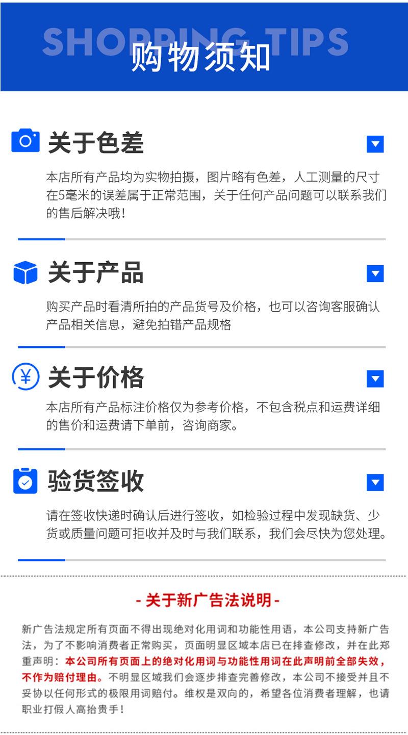 详情_08.jpg