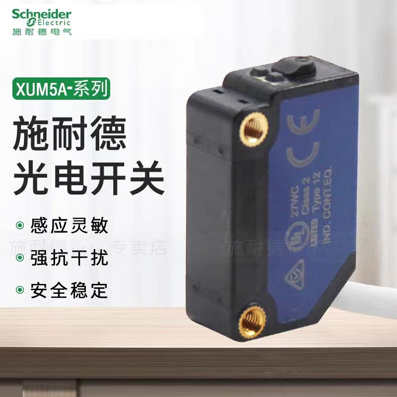 75607c6a4e8e0c076df1818d87812e