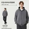 Sudadera con capucha y cremallera de forro polar, marca retro de moda, 450 g, para hombre, otoño e invierno, para parejas, chaqueta deportiva europea y americana, venta al por mayor