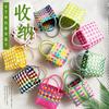 Bolso tejido de plástico hecho a mano para mujer, bolso cuadrado pequeño, multicolor opcional, cesta de compras de mano, cesta de compras para niños, descuentos por cantidad