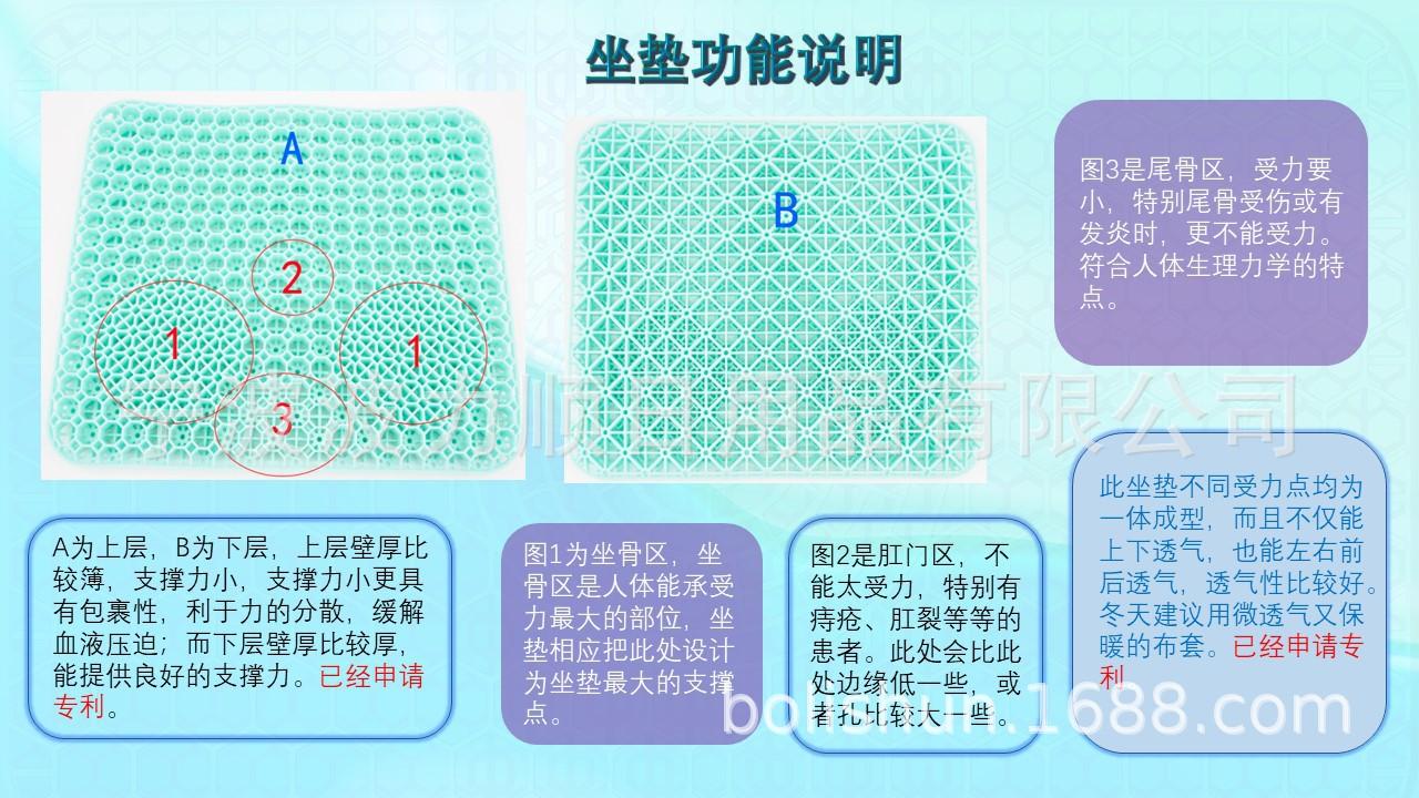 幻灯片9.JPG