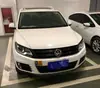 Adecuado para Tiguan 13-17 parachoques de red modificado calcomanía de coche de fibra de carbono calcomanía de decoración de carrocería