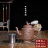Panela de Argila Roxa Mais Vendida Bule de Grande Capacidade Bule Individual com Filtro de Aço Inoxidável Casa Salão de Chá Panela Auspiciosa Dragão e Fênix