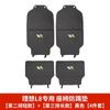 Ideal L9 L8 L7 Protetor Anti-Chute para Banco Interior Segunda Fileira Acessórios para Carro Adesivo Protetor Peças de Modificação Cor Original do Carro Banco Traseiro