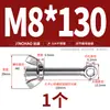 Tornillo Giratorio de Acero Inoxidable 304 + Juego de Tuerca Mariposa Tornillo Giratorio Roscado Ojo de Pez M5M6M8M10M12Mm