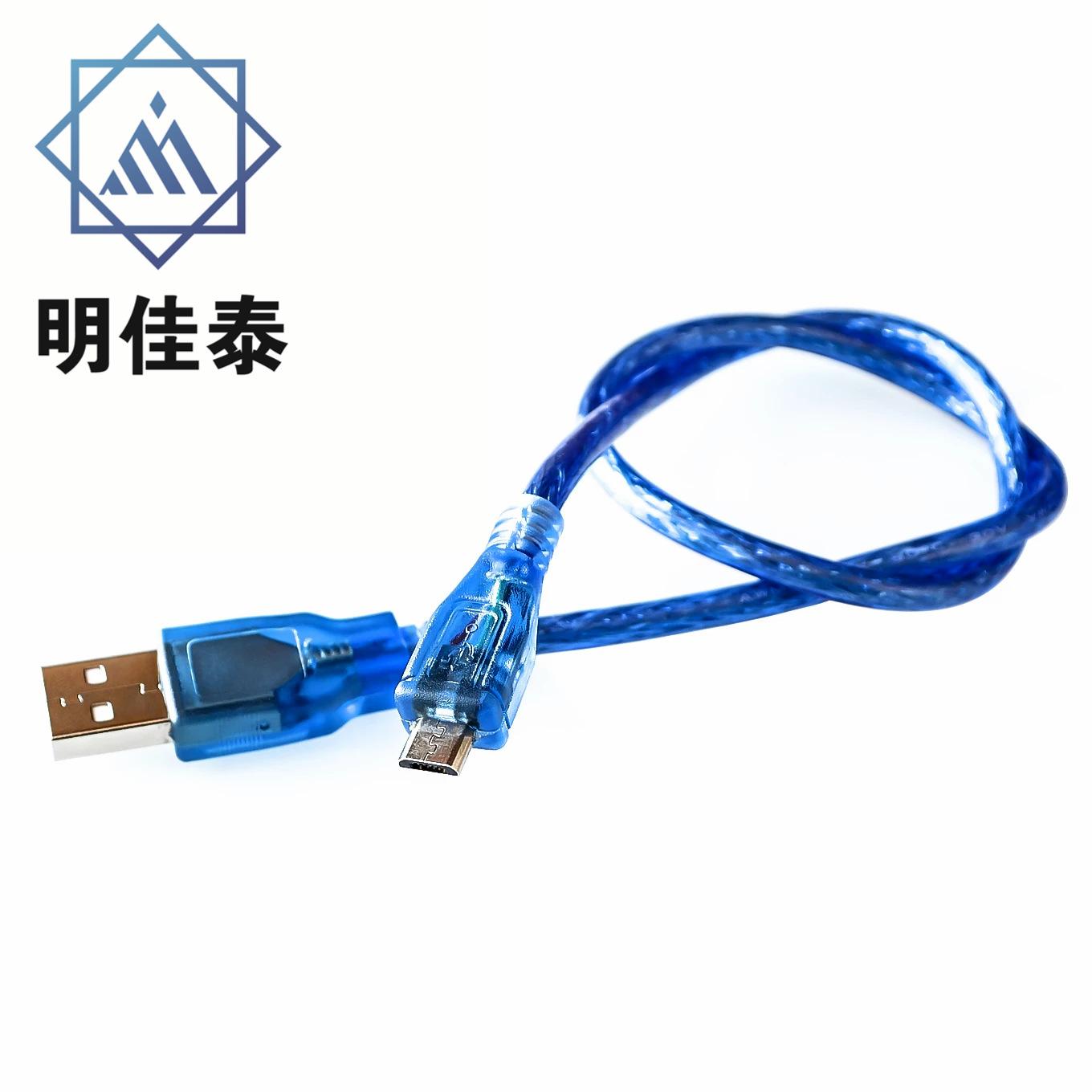 QQ图片20220303131652_副本