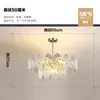 Lustre de Vidro Vintage Estilo Francês Luxo Leve Pós-moderno Simples Celebridade da Internet Luzes Quentes para Quarto Lâmpadas para Sala de Estar Zhongshan Guangdong