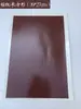 Máquina de Gravação a Laser, Papel Colorido para Copos de Vidro, Papel a Laser, Papel Flor Colorida para Cerâmica, Máquina de Marcação, Fibra Óptica de Dióxido de Carbono Co2