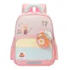 Mochila Infantil Primaria Primavera Verano 2026 Dibujos Animados Lindo Osito Bolsa Mochila Doble Hombro Primaria Mochila