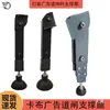 Kabu Caja de Luz Barrera Publicitaria Brazo de Barrera Soporte Pierna Película Suave Accesorios de Barrera Puerta Soporte de Piso Soporte de Pie Poste