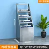 Gabinete de Vasos de Agua de Acero Inoxidable Gabinete de Almacenamiento para Sala de Estar Despensa Taller Fábrica Portavasos para Empleados Gabinete de Almacenamiento con Múltiples Compartimentos