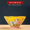 Cubo Tazón de Cerámica Esmaltada Jingdezhen Estilo de la Corte China de Gama Alta Tazón de Cerámica para Comer Tazón Japonés para Fideos Tazón Grande para Sopa