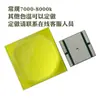 36 vatios 7070 perlas de lámpara 3000k 6v imitación XHP70B foco haz directo 7000k etiqueta linterna lámpara fuente de luz