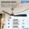 Luz de Ventilador de Techo LED de Espectro Completo Transfronteriza de 52 pulgadas para Dormitorio y Comedor, Silenciosa, Potente, Protectora para los Ojos, Luz de Ventilador para el Hogar