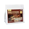 Café Preto Cacau Cru Leite de Soja em Pó 175g Refeição Substituta de Café da Manhã Recheio de Leite de Soja Cinco Grãos Em Estoque Dropshipping Atacado Personalização