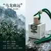 Colgante Difusor de Aroma para Coche, Decoración Colgante para Coche, Perfume de Aceite Esencial de Fragancia Ligera de Larga Duración para Mujeres y Hombres, Adorno de Aroma para Coche
