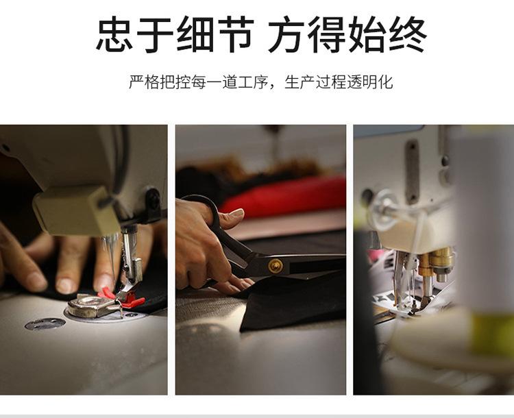 新店起版广州南嘉制衣厂改-103_10.jpg