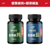 Clorhidrato de betaína atrayente para peces acuáticos, camarones, aves de corral y ganado, aditivo para piensos promotores del crecimiento y cebo de pesca