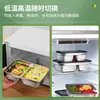 Contenedor de Acero Inoxidable para Alimentos con Compartimentos, Sellado con Tapa, Lonchera Apta para Microondas, Caja de Almacenamiento Refrigerado de Gran Capacidad, Logo Personalizable
