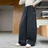 Conjunto de Primavera para Niñas con Pantalones de Dobladillo Curvo como Prenda Exterior, Nuevo Modelo 2026 para Estudiantes de Secundaria, Pantalones Casuales Bordados de Pierna Ancha para Primavera y Otoño, Pantalones de Punto para Niños