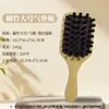 Peine de Bambú para Masaje, de Mano, Ahorrador de Esfuerzo, Dientes de Bambú de Cabeza Redonda Que No Dañan el Cabello, Adecuado para Mujeres con Cabello Largo, Uso en Casa, Peine con Base de Goma, Regalo