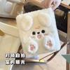 Álbum de Tarjetas de Peluche Peludo de 3 pulgadas Tarjetas Pequeñas Cuatro Rejillas Desmontable Estilo Ins Álbum de Fotos Ins Álbum de Fotos Manual de Almacenamiento