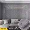 Adesivos de Parede Azulejo Imitação 3D Tridimensional Espessados Decorativos Guarda-roupa Banheiro Cozinha Adesivos Papel de Parede Autoadesivo Mármore À Prova de Óleo Adesivos