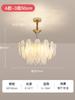 Lustre Estilo Creme Francês Luz Luxo Pena Pérola ins Internet Celebridade Criativa Atmosférico Pós-moderno Sala de Estar Quarto Lâmpadas