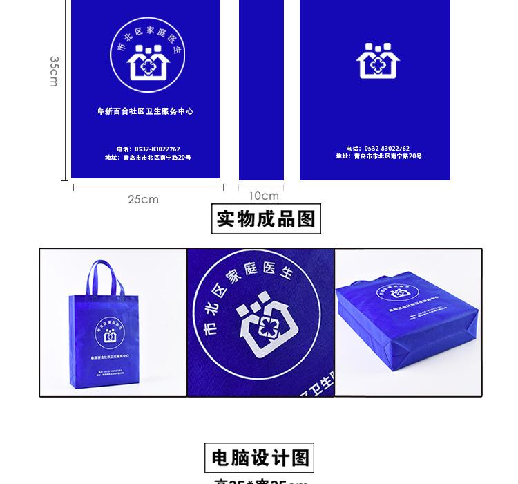 详情页_09.jpg