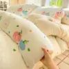 Funda de edredón de leche gruesa de invierno, pieza única, para una persona, funda de edredón de forro polar de coral a doble cara, juego de cuatro piezas, 150x200x230cm