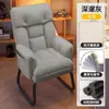 Silla de Oficina, Silla de Oficina Cómoda para Periodos Largos de Sentarse, Sillón Reclinable Perezoso, Silla Giratoria de Estudio para Escritorio de Dormitorio, Silla Gamer