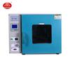 Forno de estufa elétrica de precisão para atacado DHG-9030A forno de secagem por estufa digital de temperatura constante de laboratório