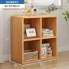 Estantería de Piso Simple para el Hogar Celda Gabinete Bajo Dormitorio Sala de Estar Hueco Estrecho Almacenamiento Simple Estantería Pequeña Almacenamiento