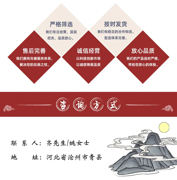 O1CN01RK321W1c5ULaKacPm_!!2212