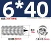 Tornillos de Máquina de Acero Inoxidable 304, Tornillos Prisioneros de Punta, Tornillos Prisioneros de Cabeza Hexagonal Din914