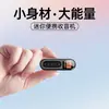 Nuevo Producto 2025 Radio FM Mini con Clip Recargable Guía de Conferencia Carreras de Caballos Deportes Tipo Solapa Portátil