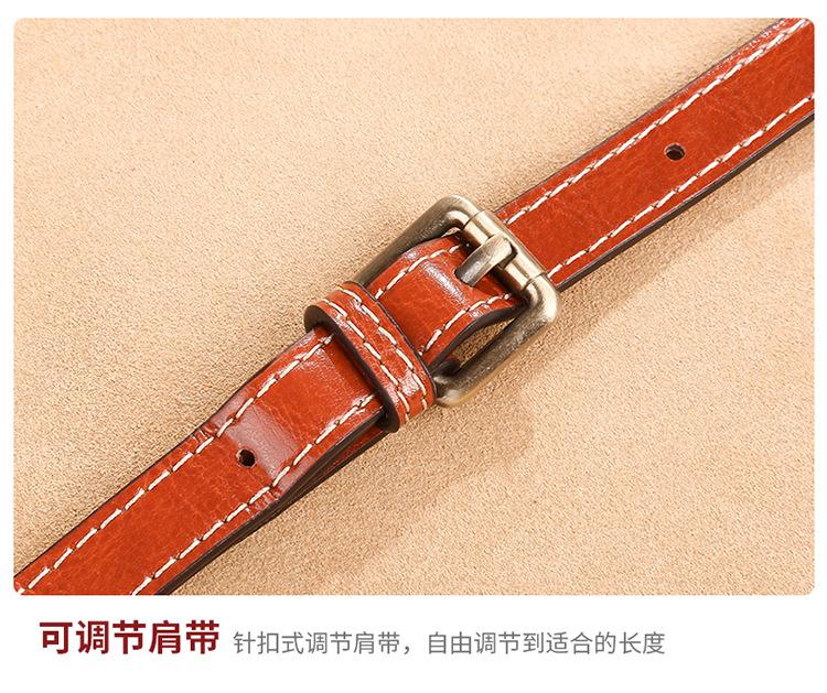 详情页-11