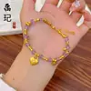 Pulsera de calabaza mariposa oro antiguo de alto color láser tienda de oro con joyería flash nicho lujo cuatro hojas