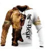Impresión Digital 3D León Europeo y Americano Impresión por Transferencia de Calor Sudadera para Hombre Nuevo Popular Suéter de Tigre para Hombre Suéter para Hombre