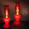 Lanternas de Casamento Estilo Chinês, Luzes de Celebração de Casamento, Decoração de Quarto de Casamento, Luminárias de Mesa com Caractere de Felicidade Dupla, Luzes Eternas de Dote, Versão a Pilha