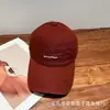 Gorra de Béisbol Bordada con Letras Sencillas Estilo Coreano, Versátil para Primavera Unisex, Protección Solar, Ala Ancha, Gorra de Pareja de Moda