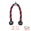 Accesorios para equipos de fuerza deportiva con mango alto de tracción, equipo de fitness Big Bird, barra de tracción para remo sentado y entrenamiento