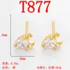 Pendientes de Cobre Puro de Venta Caliente Transfronteriza al por Mayor Mini Exquisitos Copo de Nieve Trébol de Cuatro Hojas Creativo con Incrustaciones de Diamante Material Versátil para Pendientes