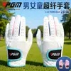 Guantes de Golf PGM Microfibra Antideslizantes Transpirables En Stock Al por Mayor Solo Mano Izquierda de Niños al por Mayor Transfronterizo