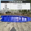 Botes de plástico reforzado de doble capa, botes de pesca, botes pequeños, botes de pesca de PE engrosado, botes de asalto de plástico, botes inflables, se pueden equipar con motores fueraborda