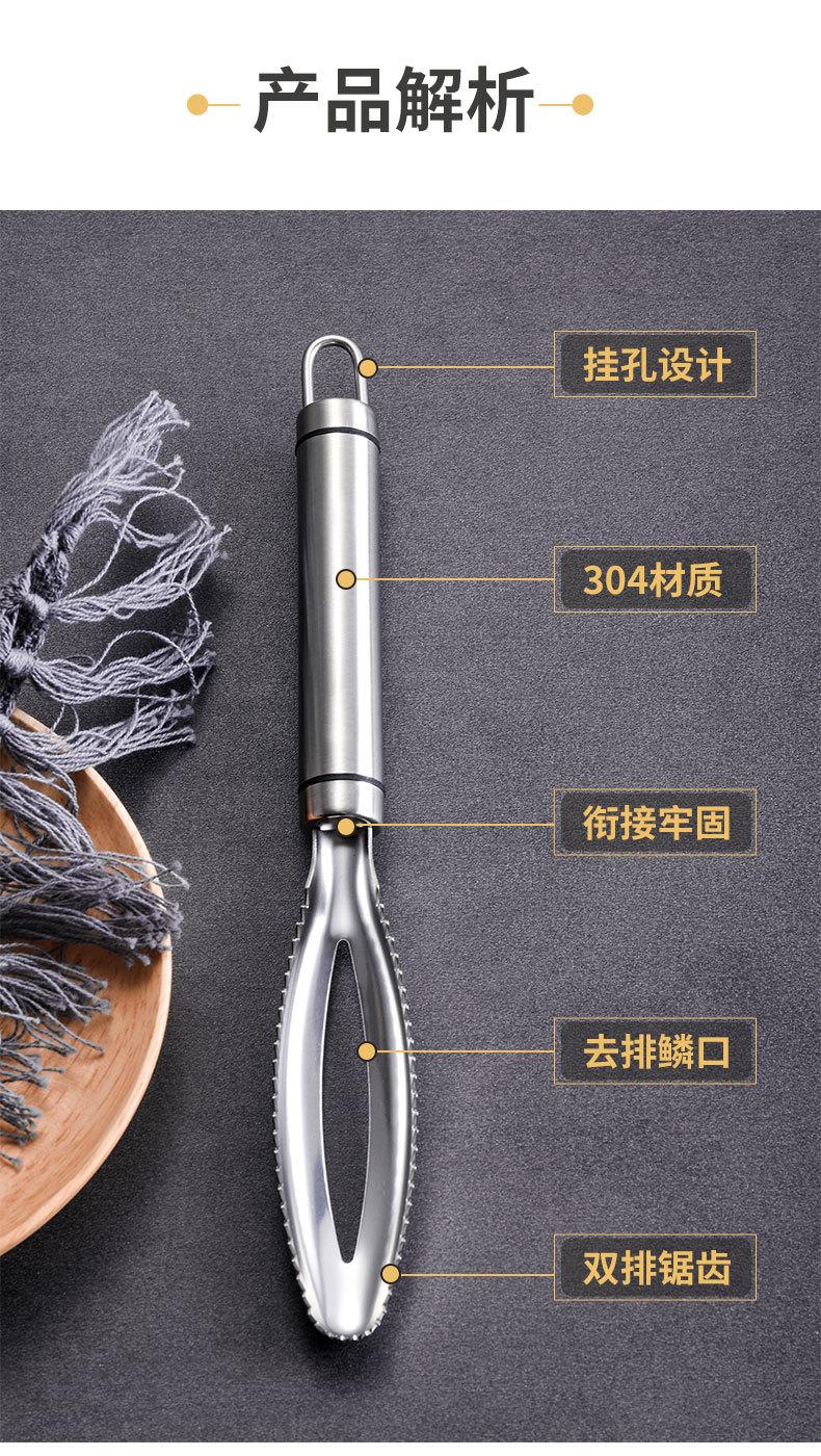详情_02.jpg