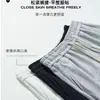 Pantalones Cortos de Verano para Hombre de Color Sólido Ins Tendencia Estilo Americano Sueltos de Cinco Puntos Moda Casual Deportivos Pantalones Rectos