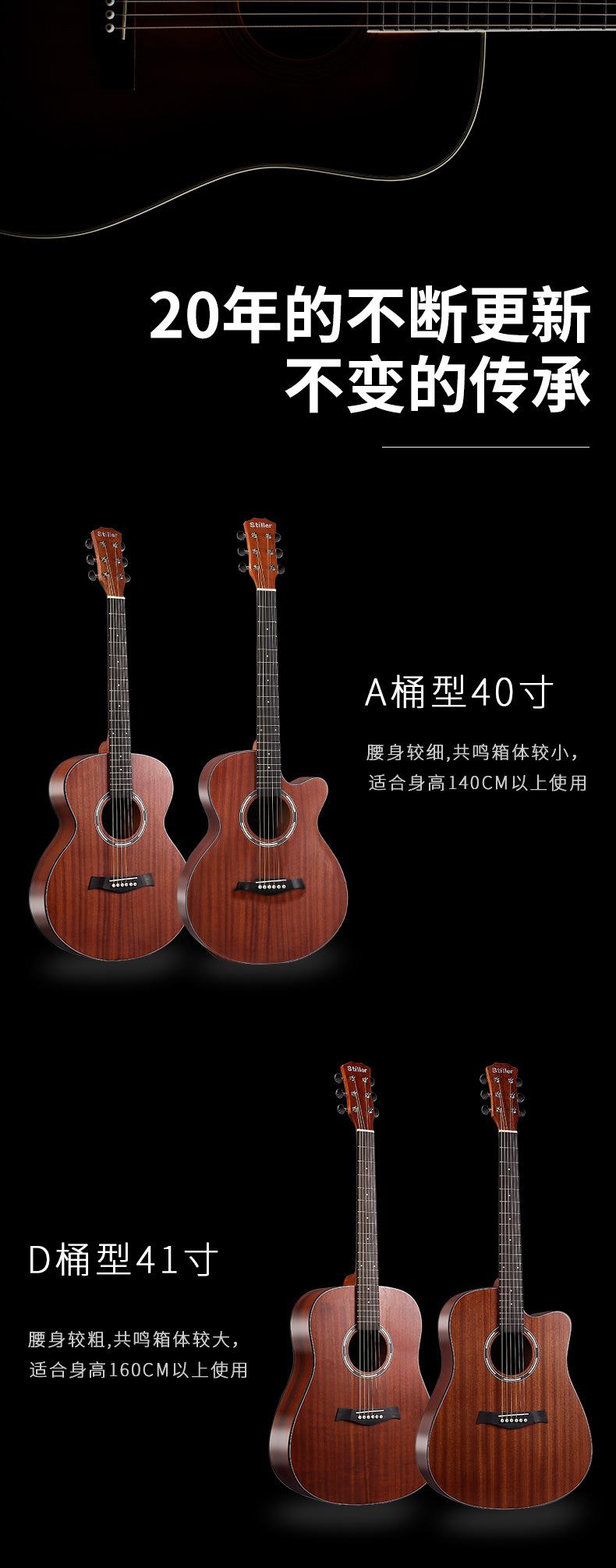 阿里详情页_02.jpg